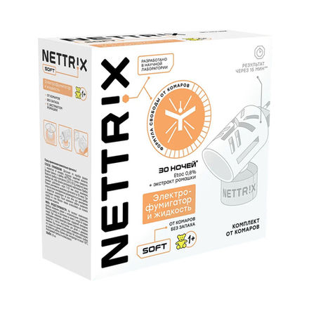 Средство от комаров Nettrix Soft, 30 ночей, комплект, жидкость 29 мл + фумигатор