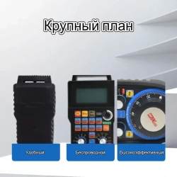 XHC CNC беспроводной Mach3 MPG подвесной маховик для фрезерного станка 4 оси MPG WHB04B-4