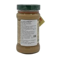 Кунжутная паста тёмная Koska Tahin dark sesame 300 г 2 шт