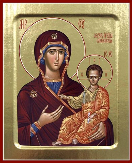 Икона Пресвятой Богородицы, Смоленская на дереве: 125 х 160 (Синопсисъ)