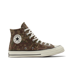 Кеды Converse Chuck 70 High 'Digi Camo - Brown' 170380C