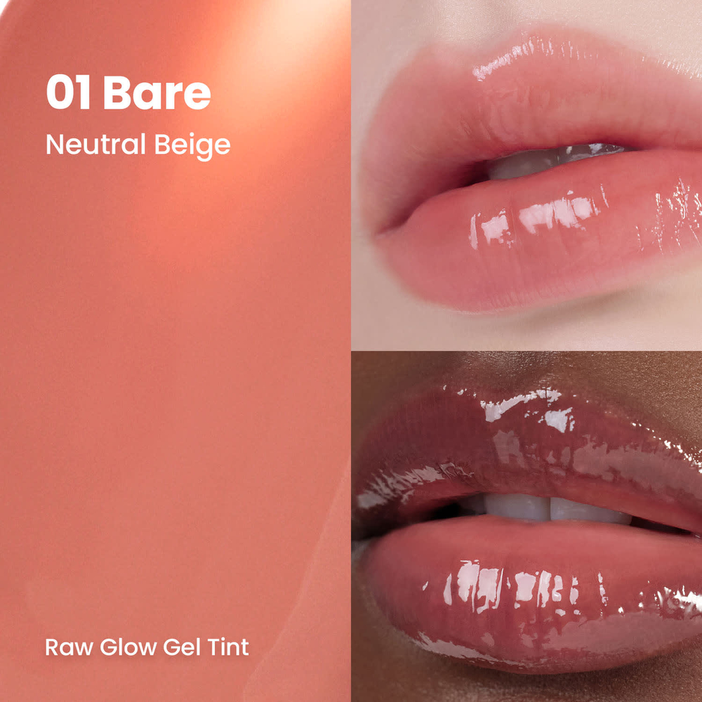 Hince, Raw Glow, гель-краситель для сияния кожи, R001 Bare, 4 мл (0,13 жидк. унции)