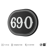 Номерок на дверь квартиры 690, для кабинета, офиса, шильдик 9 х 7 см, черный, Айдентика Технолоджи