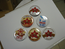 Бессмертный полк-2015. Москва