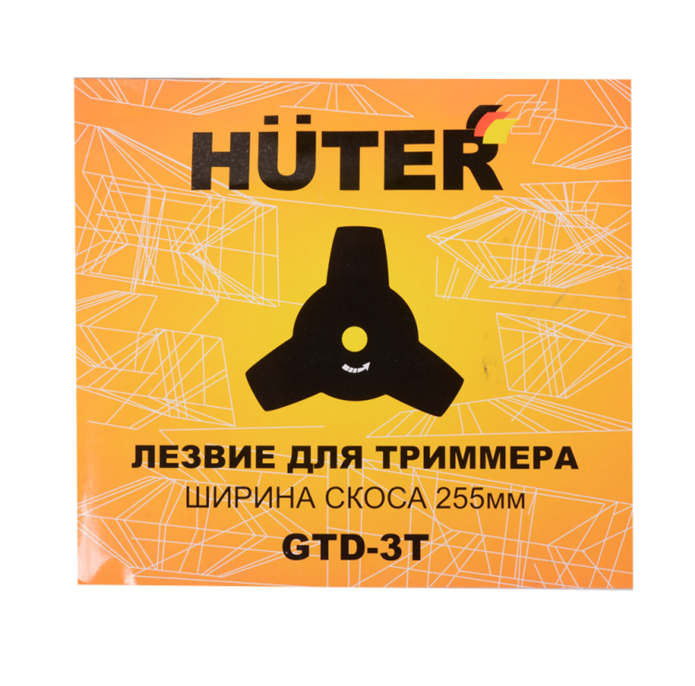 Электрический триммер Huter GET-420B