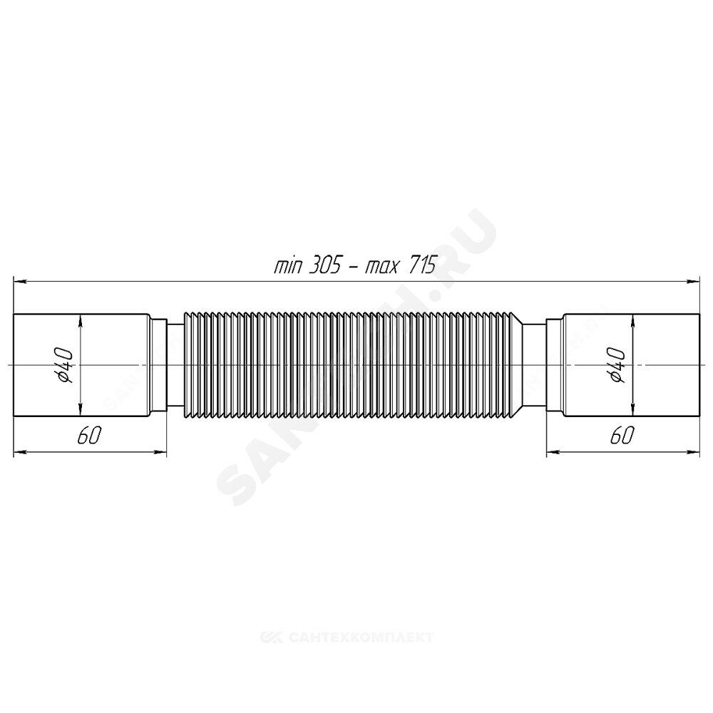 Гофра 40х40 L=305-715мм АНИ Пласт K404