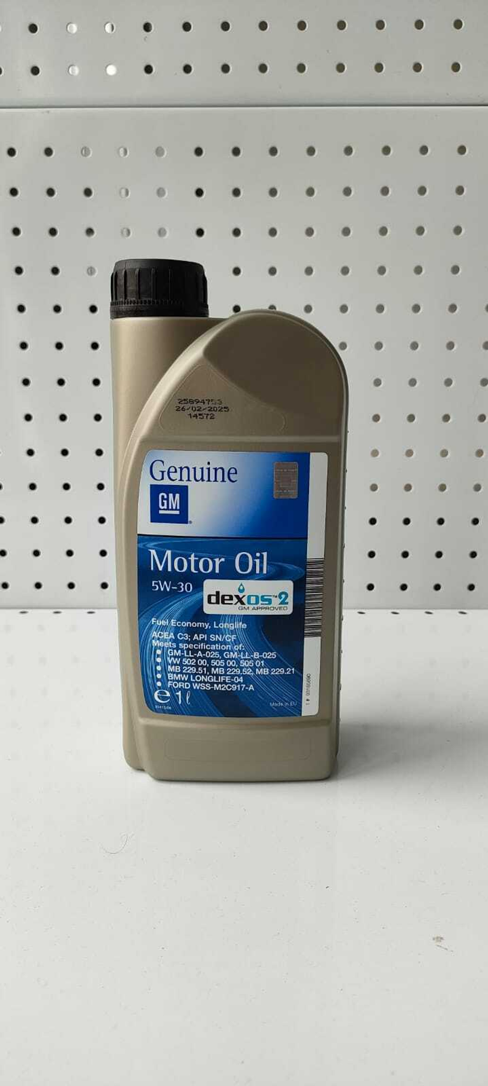 Масло моторное GM 5W30 Dexos2 синтетика - 1л EU Германия (93165690)