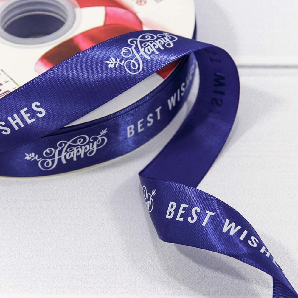 Лента Атласная 2,5см х 110м Полиэстер "Best Wishes" с печатью (Синий)