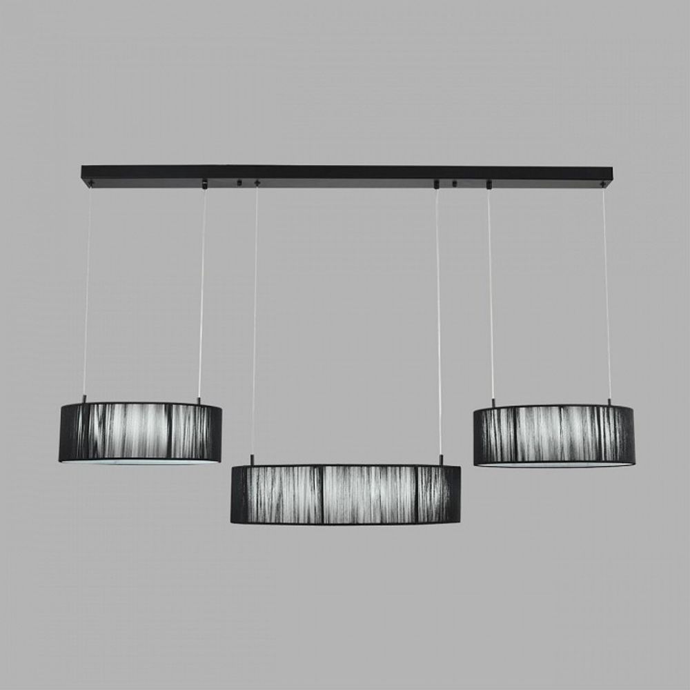 Подвесная люстра Lumion LEDIO 8371/70L