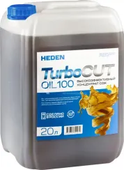 Концентрат СОЖ Heden TurboCUT-100, 20 л, арт. 610.020