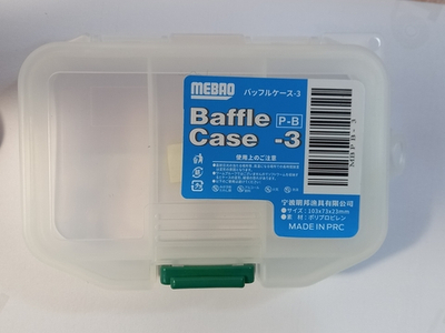 Коробочка под приманки 100*75*20