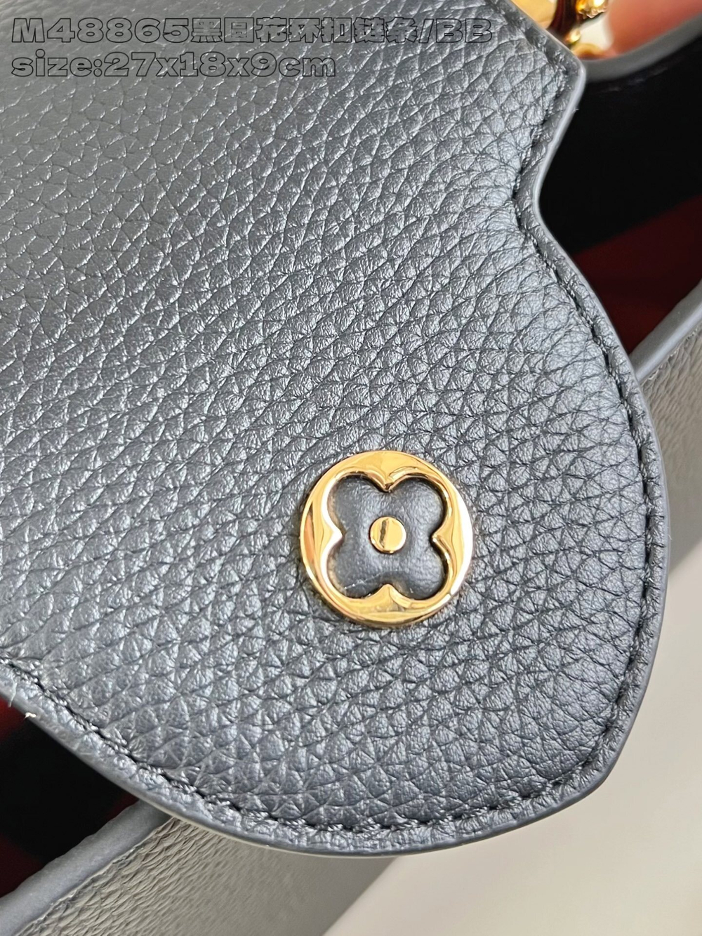 Louis Vuitton Capucines BB