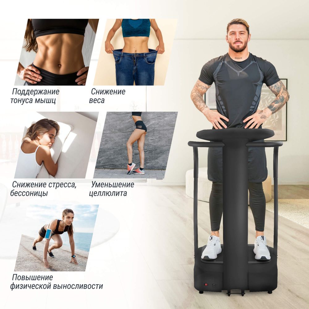 Виброплатформа UNIX Fit Improve 2 in 1 Black