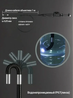 Jingleszcn двухсторонний 180 wifi промышленный endoscope 8.5mm 1080p инспекционная камера wi для iphone android