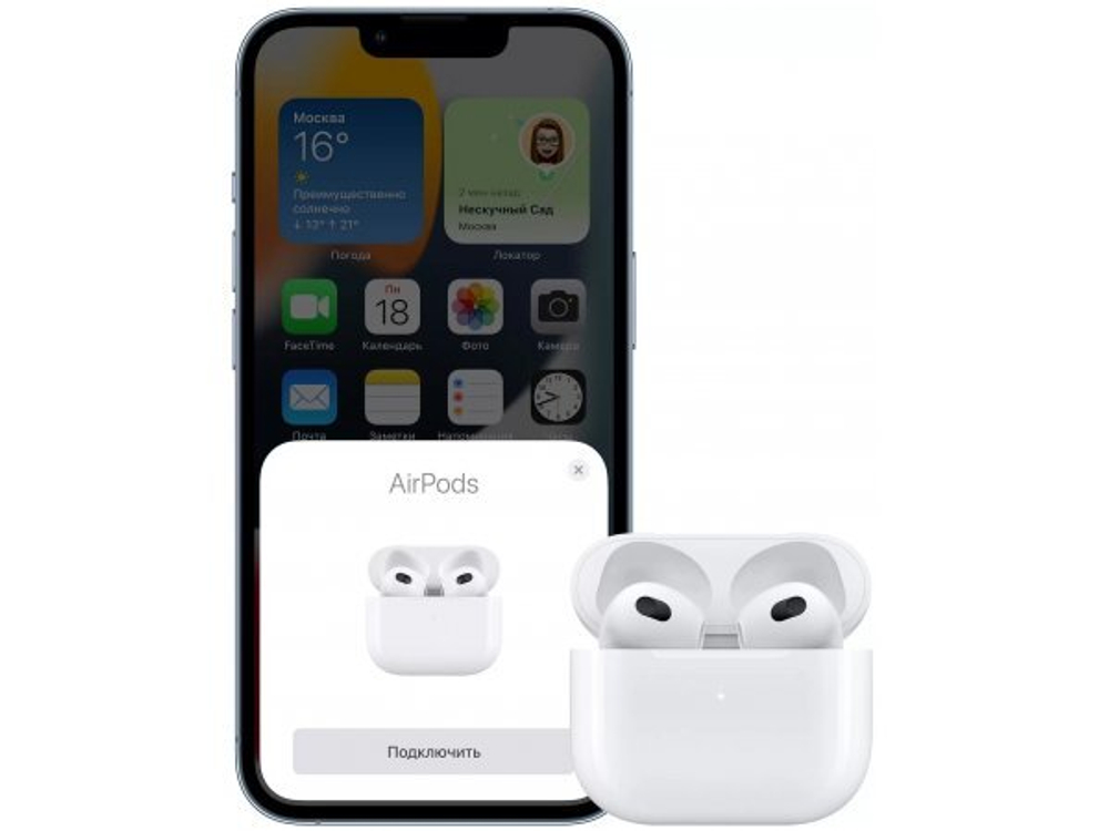 Беспроводные наушники Apple AirPods 3 MagSafe (MME73)