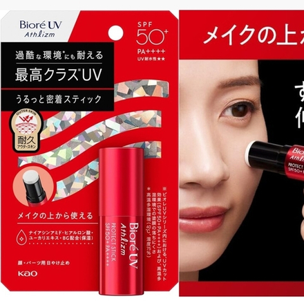 BIORE UV Athlizm Skin Protect Stick - солнцезащитный стик максимальной защиты с ухаживающими компонентами