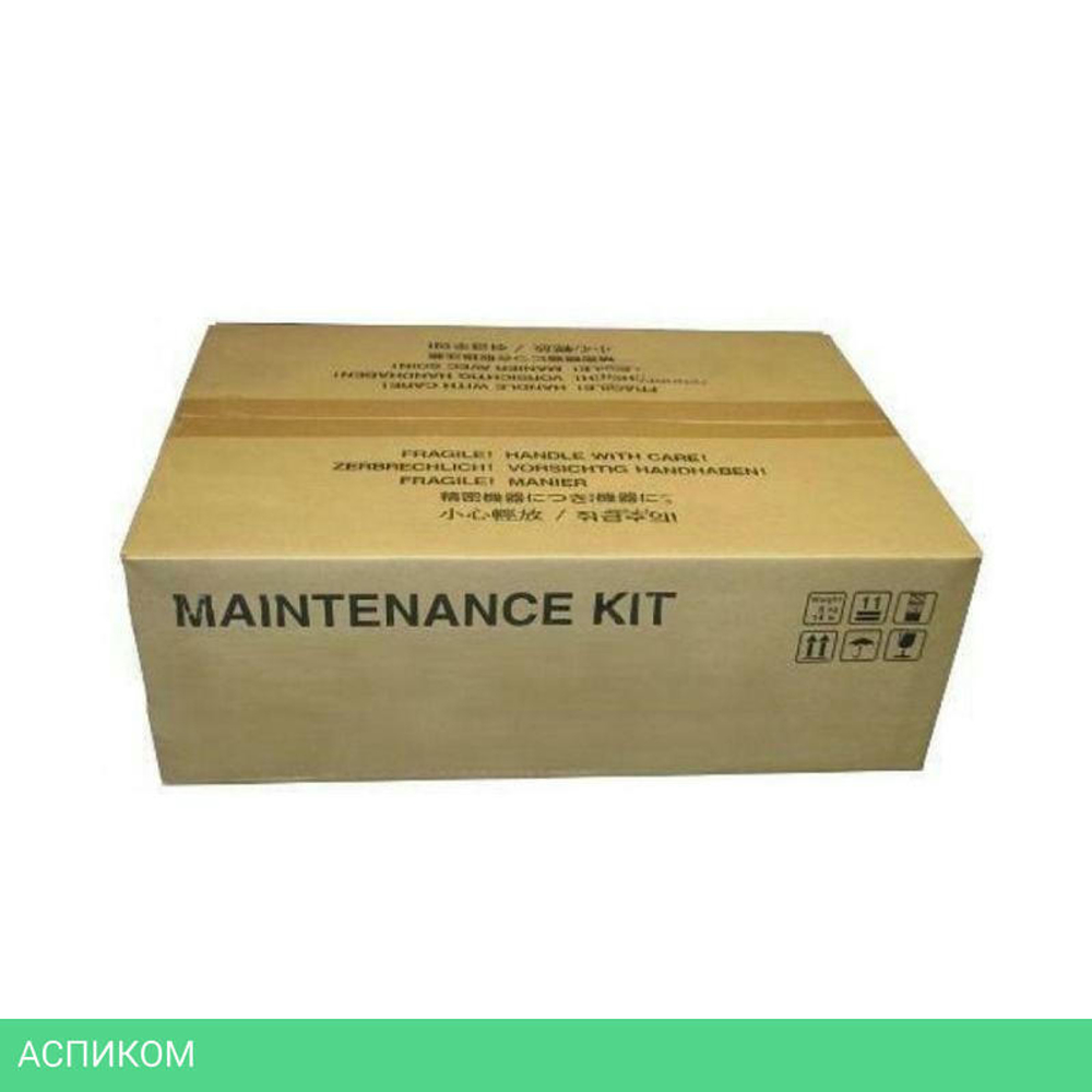 Сервисный комплект Kyocera MK-8335E (1702RL0UN2)