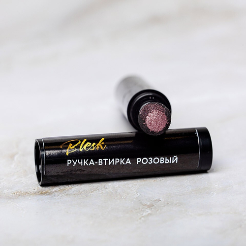 Blesk, Ручка - втирка №03, цвет розовый