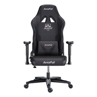 Премиум игровое кресло Autofull серия C3, AF050DM,черный (AF050DM)