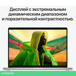 Ноутбук Apple MacBook Pro 16" M1 Pro Silver (MK1F3RU/A)