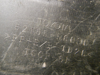 Бампер задний правая часть Toyota Alphard 3 15-23