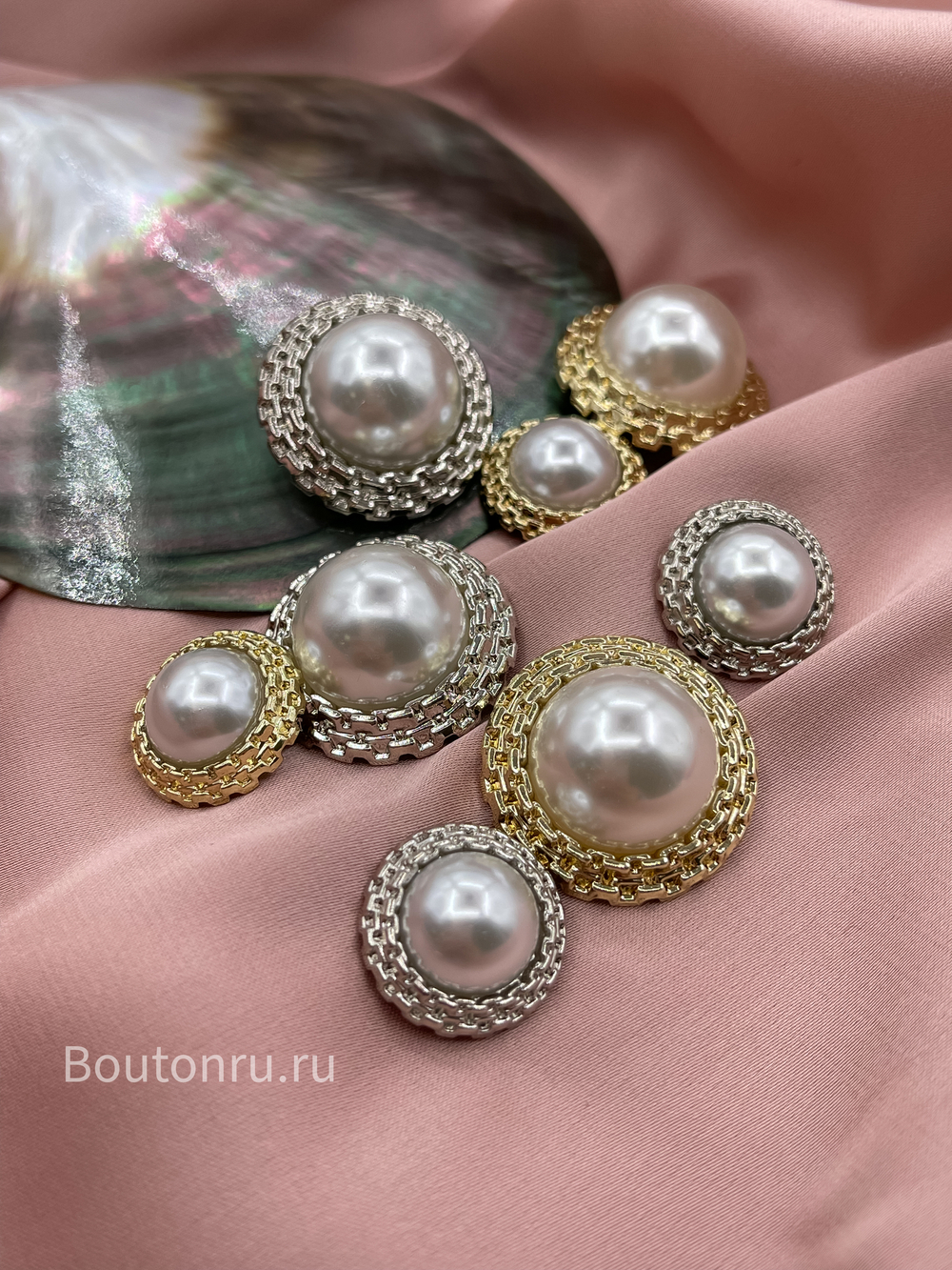 Пуговицы золотистые жемчуг цепь