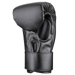 Перчатки для работы на мешках Ultimatum Boxing Черные