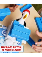 Настольная игра Льдины Пингвина