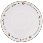 Чайная пара 300мл «Лови счастье» 85-1979