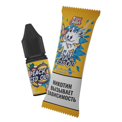 Serial Chiller Salt - Peach Iced Out, 10 мл