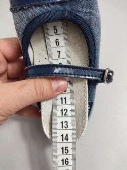 Туфли Gulliver текстильные 23 размер