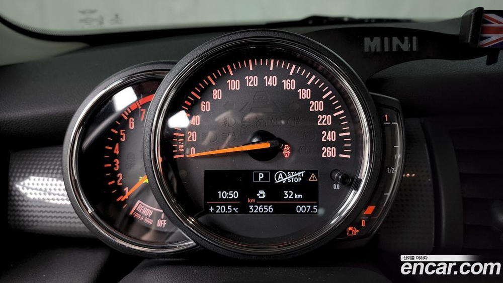 Mini Cooper Basic (03.2021)