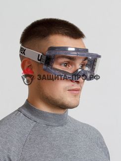 Очки Uvex «Ультравижн» (9301116) закрытые