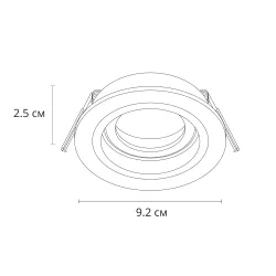 Точечный встраиваемый светильник ARTE LAMP TARF