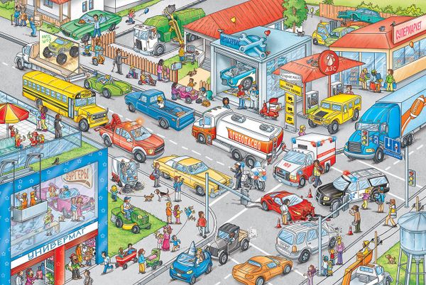 Кругом машины. История в картинках