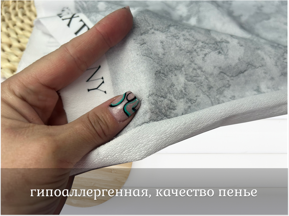 Футер 2-н петля ШТУКАТУРКА