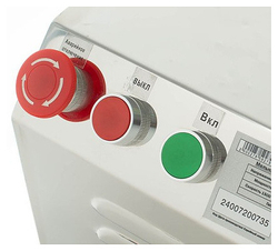 Мельница жерновая Foodatlas HR-2200