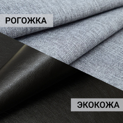 Угловой диван-кровать Юпитер Аслан Серый Еврокнижка, спальное место 193х140 см, ящик для белья,