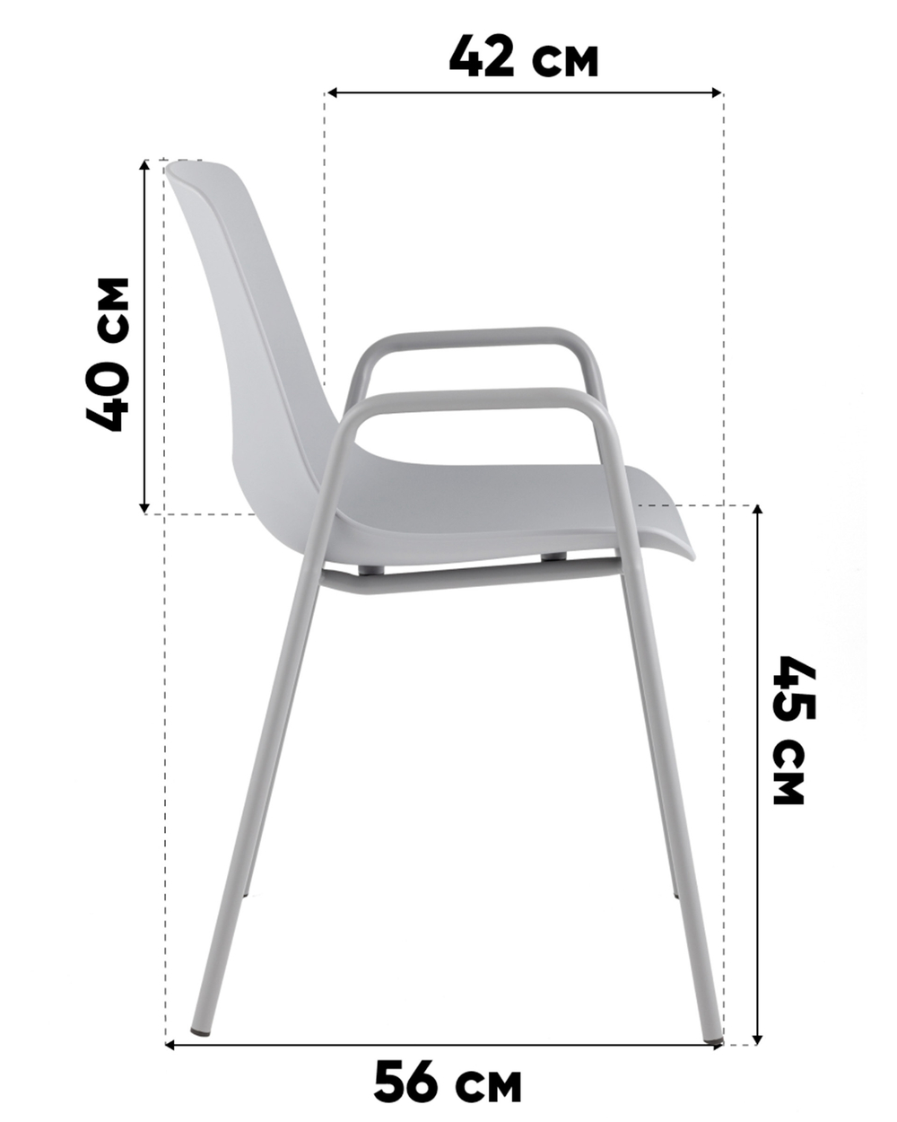 Стул Kaira пластик серо-зеленый