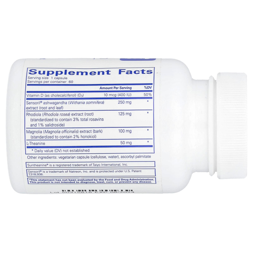 Pure Encapsulations, Cortisol Calm, 60 капсул