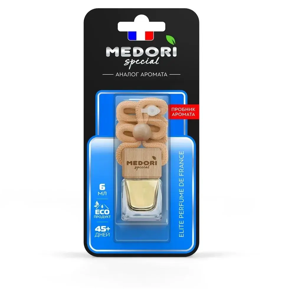 АРОМАТИЗАТОР БУТЫЛОЧКА,СПЕЦ СЕРИЯ ПАРФЮМ,С ПРОБНИКОМАналог аромата Aqua di Gio