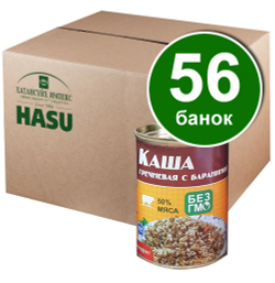 Каши с мясом (говядина, баранина, конина) в ассортименте, 1 коробка (56 банок)