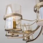 Потолочная люстра Eurosvet COPPA 60085/8 4690389135316