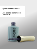 Capellis Гель лак для ногтей Thread Base №10 15мл