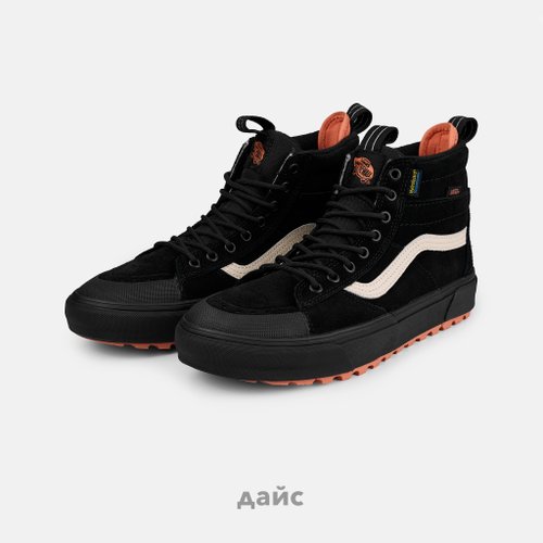 Ботинки Vans Sk8-Hi MTE Waterproof артикул:VN000CVTBLK1 - купить в магазине Дайс