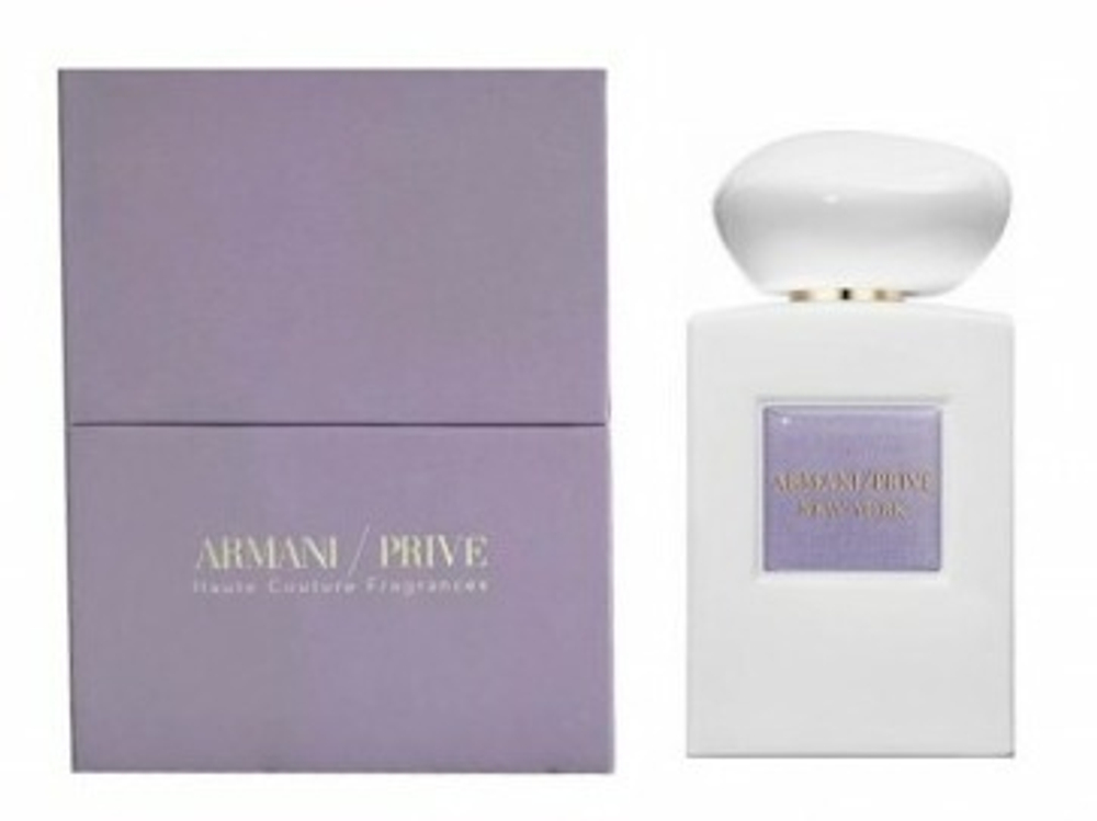 ARMANI Prive A New York