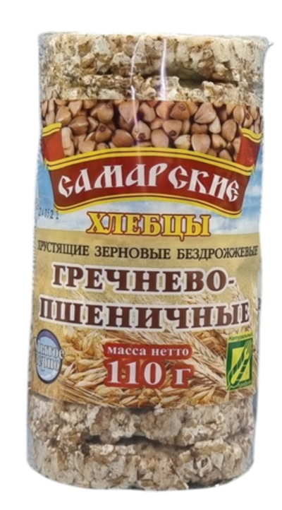 хлебцы Самарские [Пшенично-ГРЕЧНЕВЫЕ] 110гр (1х30)