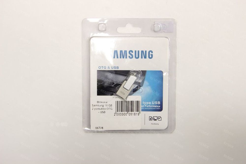 Флэшка Samsung 16 GB 2 разъёма OTG - USB