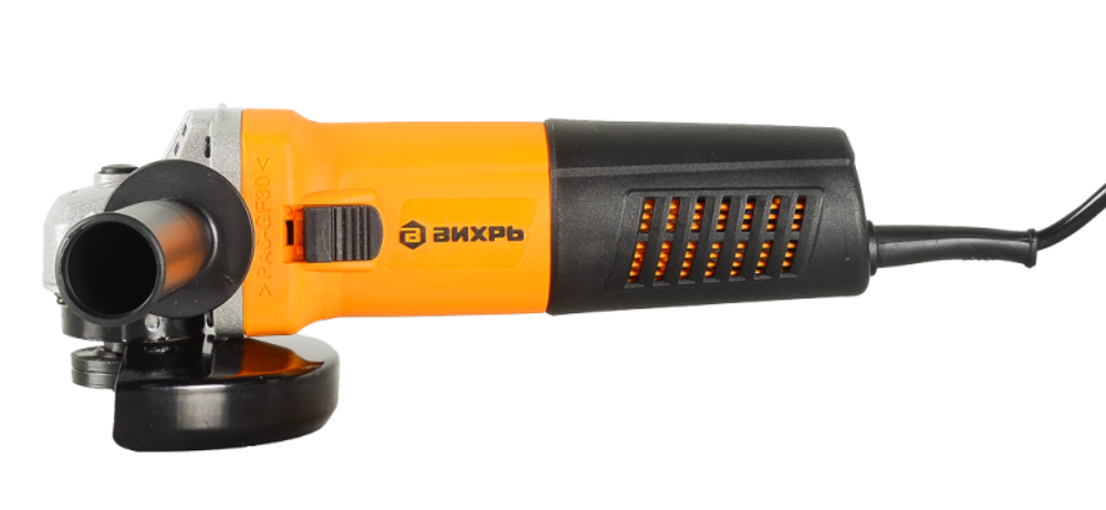 УШМ-125/900 Вихрь.