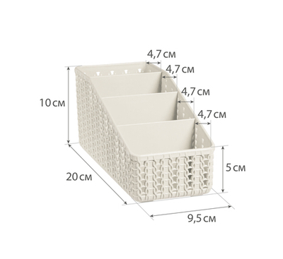 Органайзер ВЯЗАНИЕ 4 секции М2382